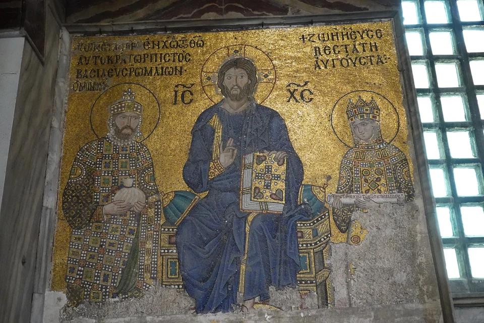 11th-century Empress Zoe mosaic in Hagia Sophia showing Christ between Emperor Constantine IX and Empress Zoe