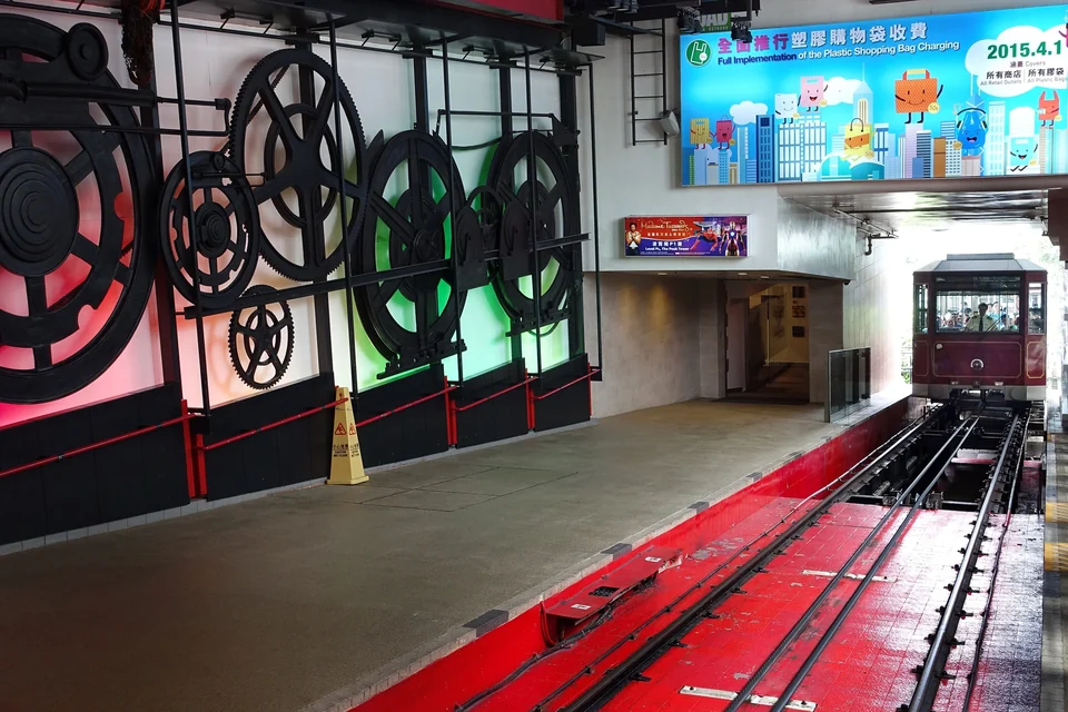 A Peak Tram car arriving at the Peak Station terminus on Victoria Peak, Hong Kong